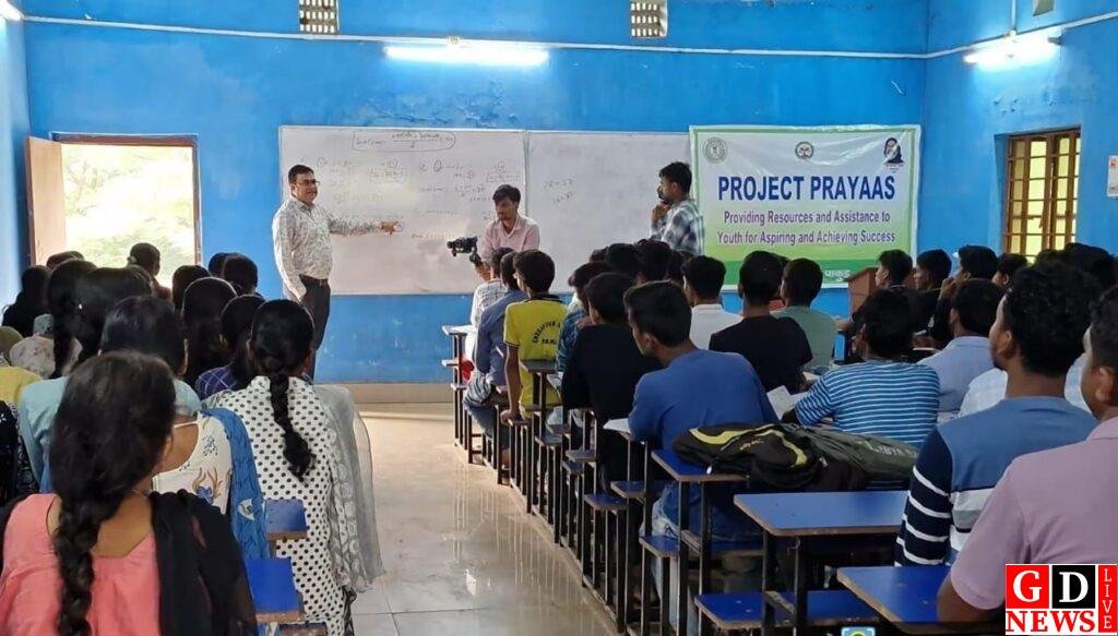 पाकुड़ में ‘प्रोजेक्ट प्रयास’ बना बच्चों के सपनों की सीढ़ी, एंडवेर एकेडमी से संवर रहा भविष्य 7 img 20251222 wa00098279542033339942876