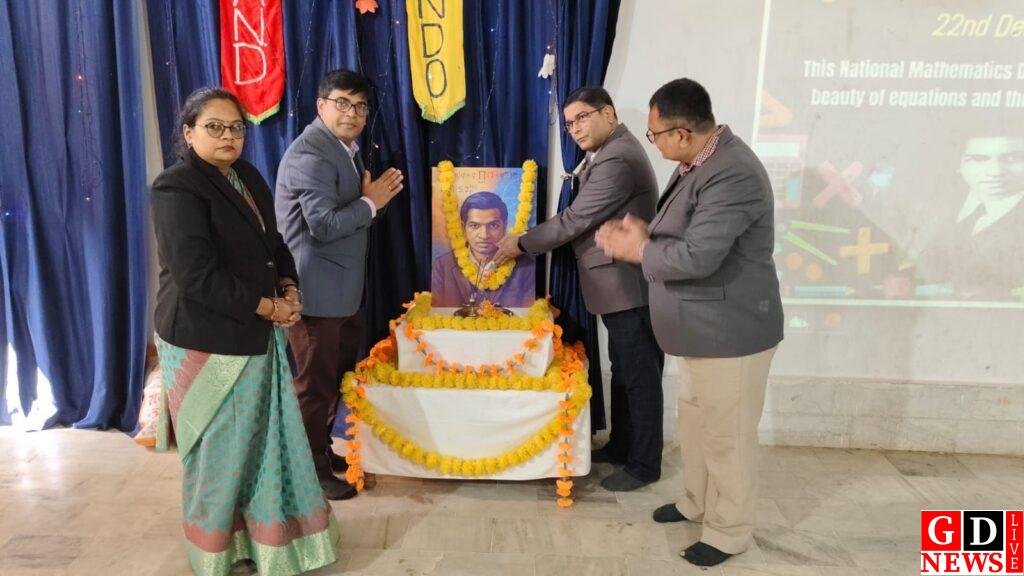 img 20251222 wa00123951691960727007106