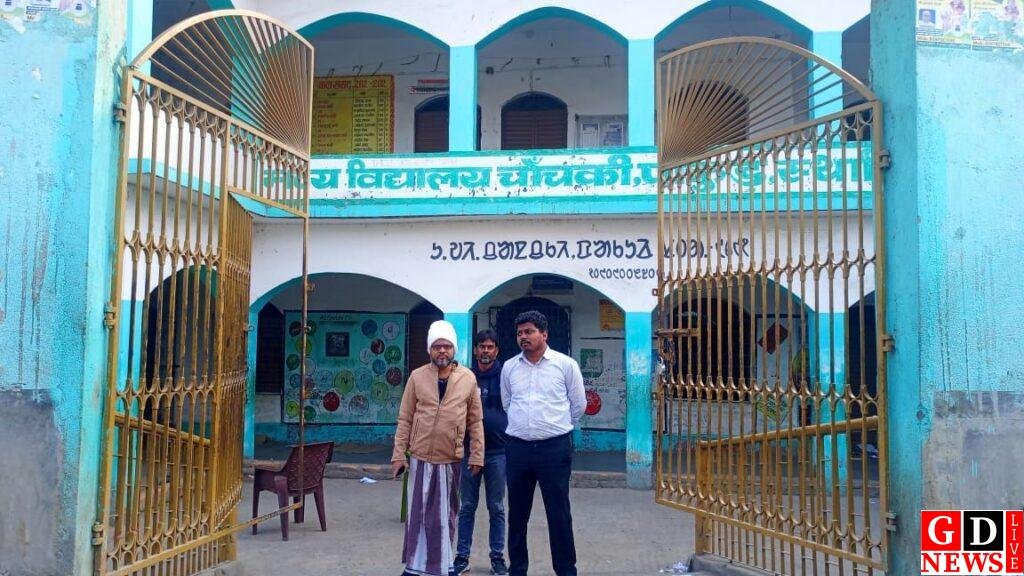 img 20251222 wa00152830588846453362478