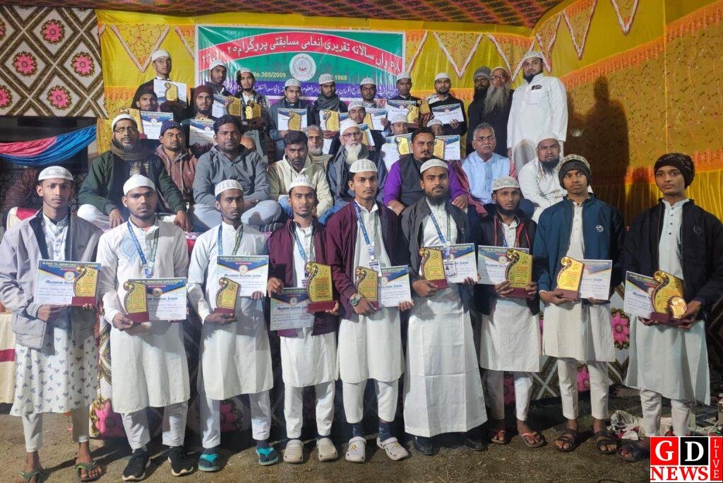 देवतल्ला के अल जामिया तुल अरबिया मदरसा में 58वां सालाना कार्यक्रम संपन्न 7 img 20251222 wa00798726356498028397443