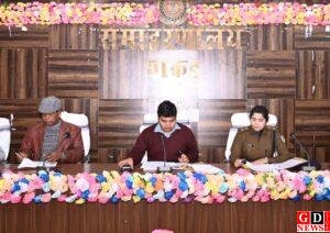 img 20251223 wa00259214546388115363460