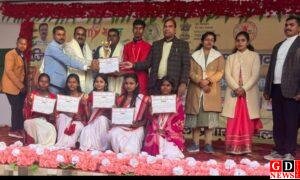 img 20251224 wa0001875744574757832950