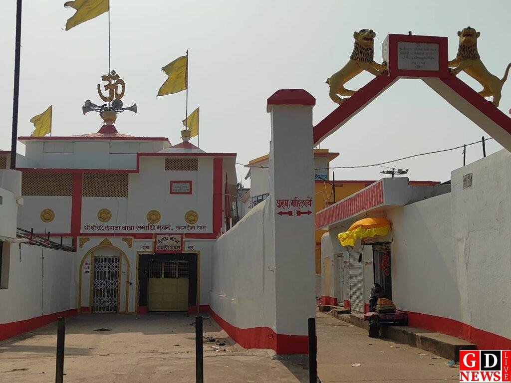 खरगडीहा में लंगेश्वरी बाबा मेला की तैयारियों को लेकर प्रशासनिक बैठक, सुरक्षा व व्यवस्था पर फोकस 7 img 20251224 wa00048610497588507299019