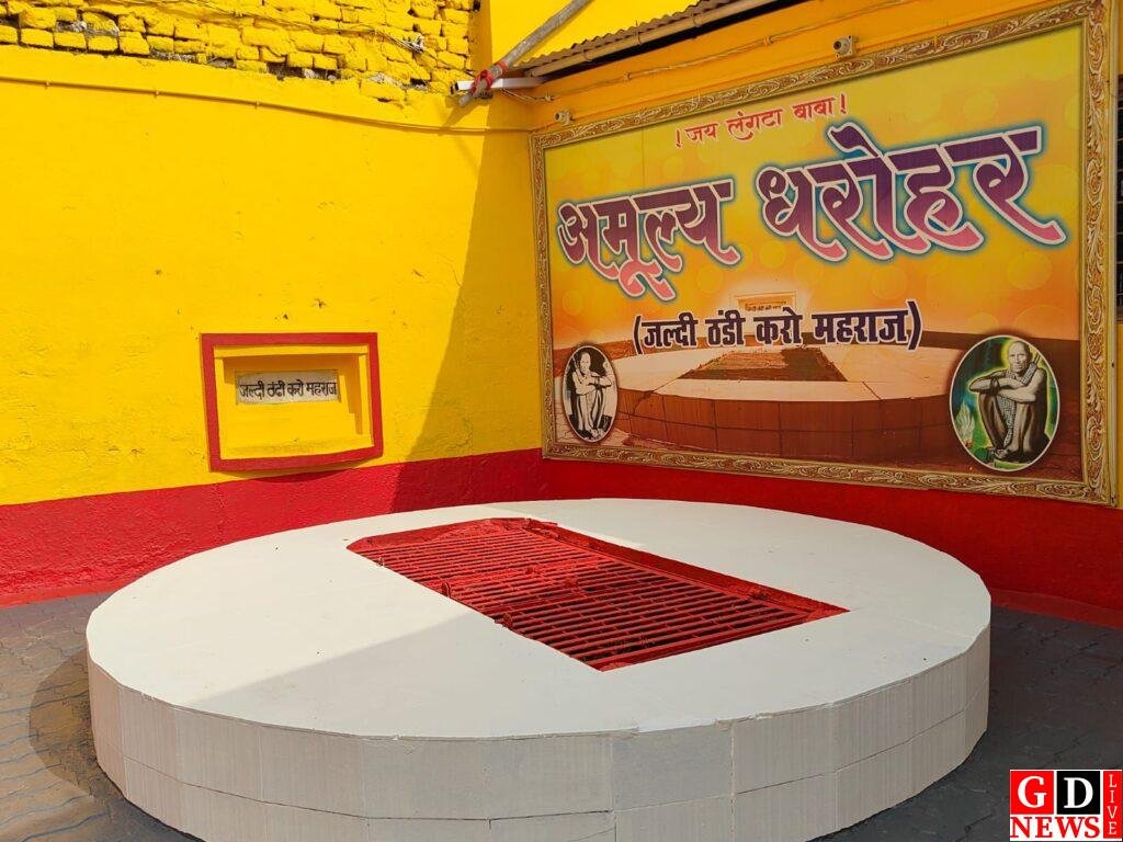 खरगडीहा में लंगेश्वरी बाबा मेला की तैयारियों को लेकर प्रशासनिक बैठक, सुरक्षा व व्यवस्था पर फोकस 9 img 20251224 wa00062421969723481843842