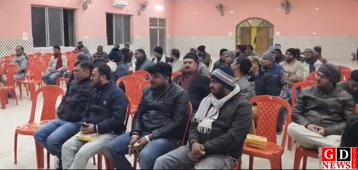 img 20251224 wa0034452250115379504368