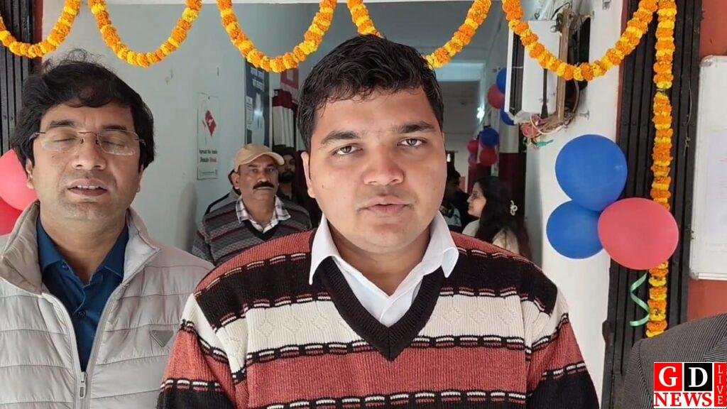 img 20251224 wa00371071092917062319260