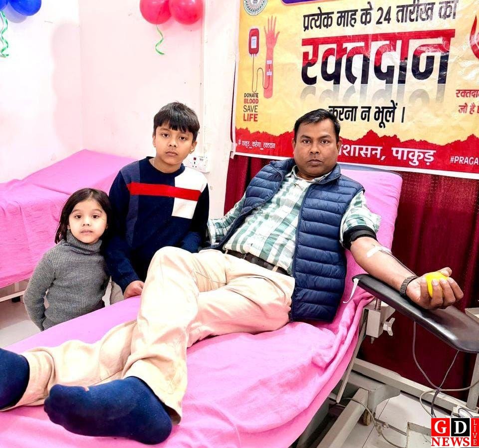 img 20251224 wa00383080354924603454471