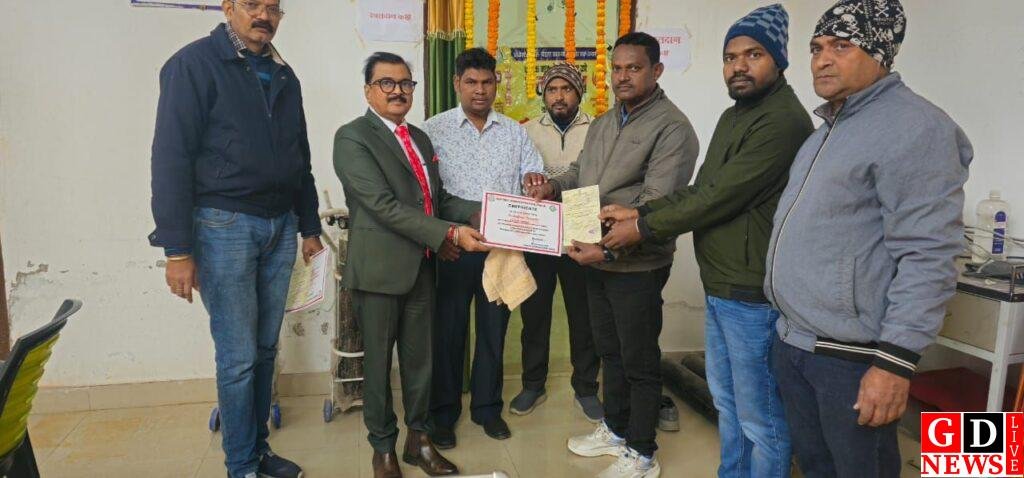 img 20251224 wa00396302319564869496074