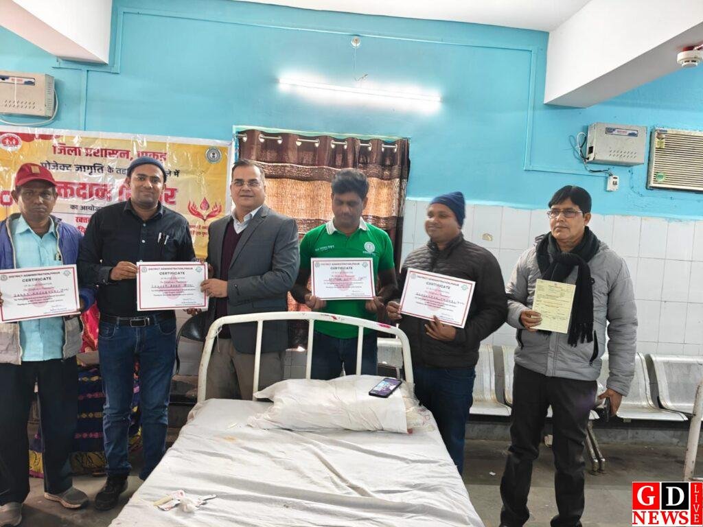 img 20251224 wa00405941325186565628056