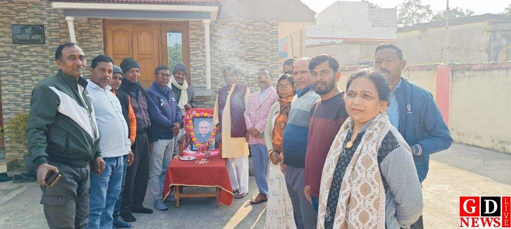 img 20251225 wa02565124613115999746959