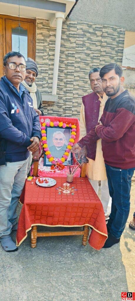 ललपनिया में मनाई गई पूर्व प्रधानमंत्री अटल बिहारी वाजपेई की जयंती 7 img 20251225 wa02607720550017073823856
