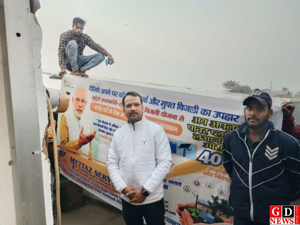 img 20251226 wa00104121724816381750124