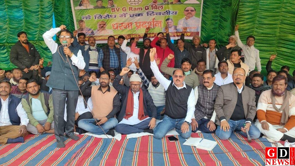 img 20251227 wa00417019054510513128902