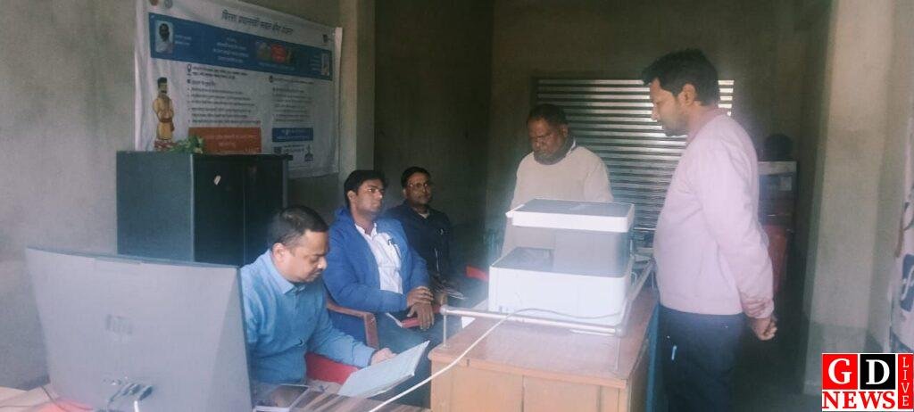 img 20251227 wa00466234135627962948349