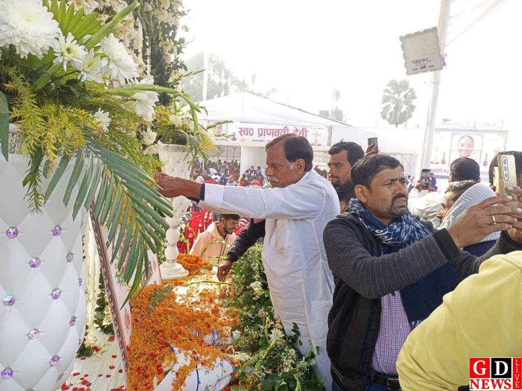 img 20251227 wa00482863286464040399626