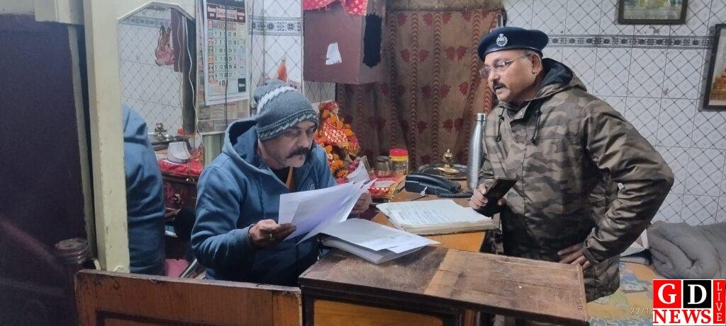 img 20251227 wa00626953695693569263272