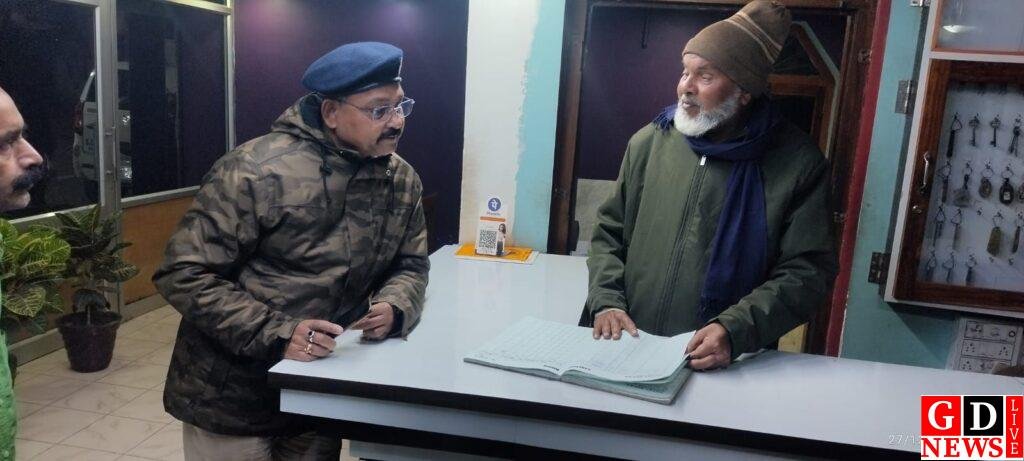 img 20251227 wa00646889411246459811889