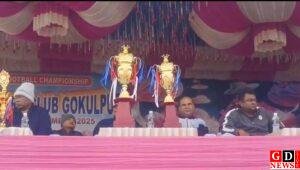 img 20251228 wa00038760279124995140491