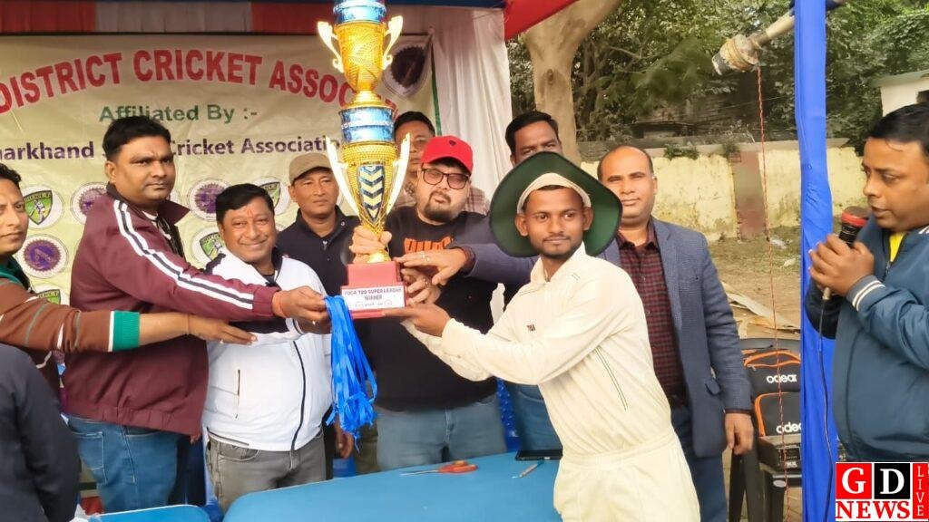 img 20251228 wa00217622711876398905539