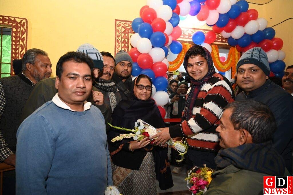 img 20251229 wa00239150811282070456782