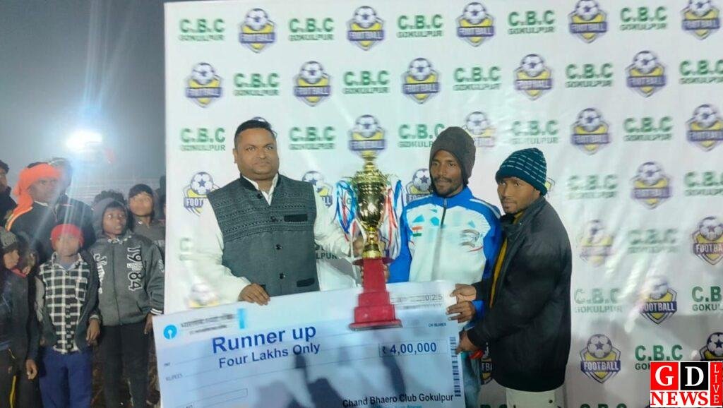 लुत्फुल हक की अगुवाई में खेल का उत्सव, चांद भैरव क्लब के अंतरराज्यीय टूर्नामेंट में मालदा बना चैंपियन। 8 img 20251230 wa00166571572918495948483