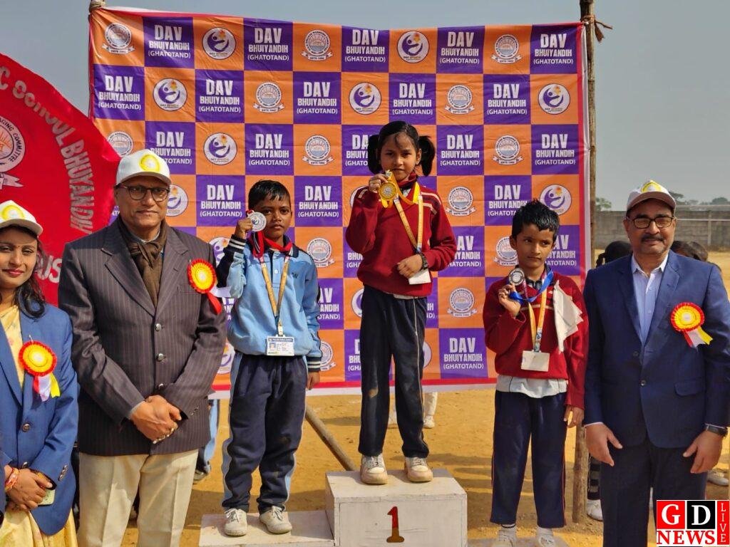डीएवी पब्लिक स्कूल,भूइयांडीह में वार्षिक खेल उत्सव का आयोजन हुआ 10 img 20251230 wa0056714621382791217362