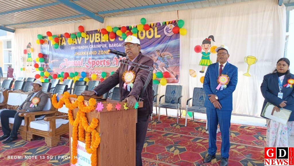 डीएवी पब्लिक स्कूल,भूइयांडीह में वार्षिक खेल उत्सव का आयोजन हुआ 9 img 20251230 wa00601204854103384044984