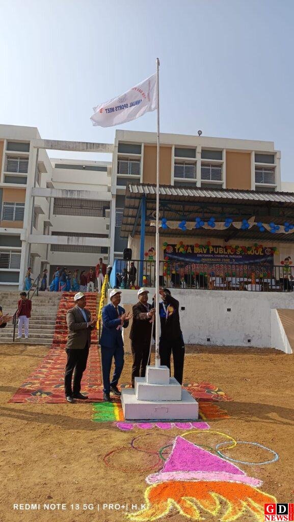 डीएवी पब्लिक स्कूल,भूइयांडीह में वार्षिक खेल उत्सव का आयोजन हुआ 7 img 20251230 wa00623180960982057506348