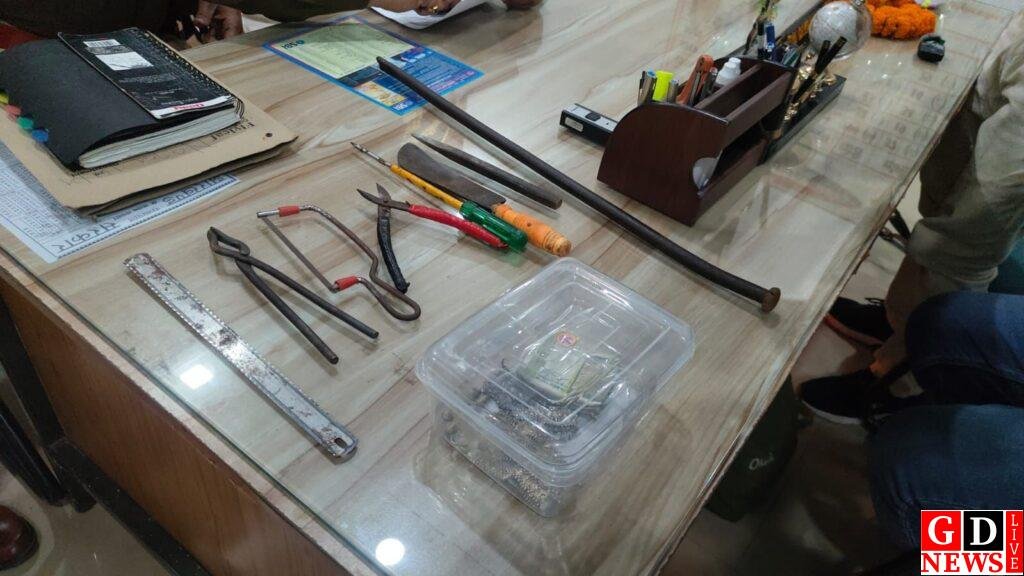 img 20251231 wa00044587585163171655863