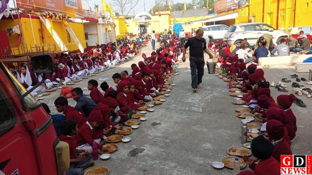 img 20251231 wa00226547266945211734540