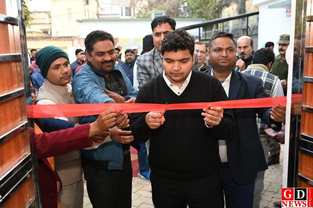 img 20251231 wa00304031737945559063595