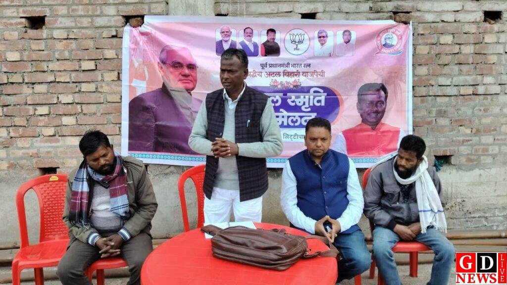 img 20251231 wa00438260083938199127290