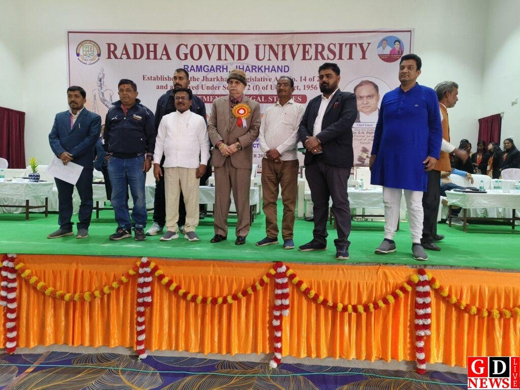 राधा गोविन्द विश्वविद्यालय के विधि विभाग द्वारा एक राष्ट्र, एक चुनाव विषय पर संगोष्ठी का भव्य आयोजन हुआ 13 img 20251203 1330325774624662256721202