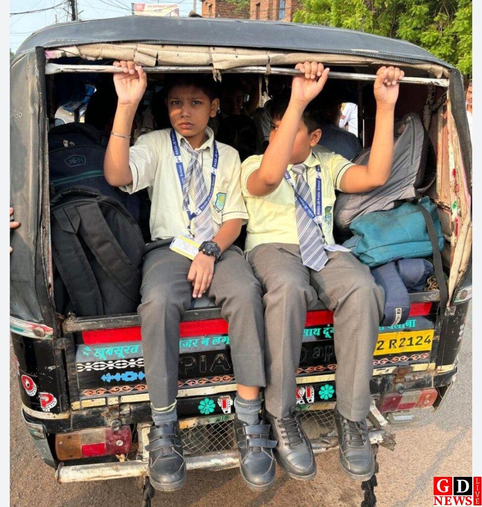 बोकारो जिला अंतर्गत दर्जनों निजी विद्यालय में चल रहे हैं ख़टारा स्कूल वाहन, कोहरे के कारण कभी भी हो सकती है दुर्घटना 7 screenshot 20251221 2015181780185845380971238