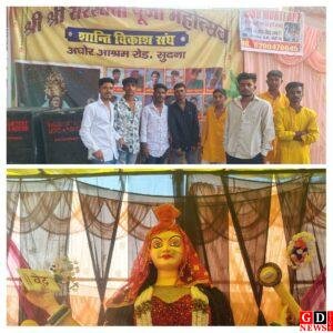 अघोर आश्रम रोड पर मां शारदे की भक्ति की बयार, शांति विकास संघ ने किया भव्य पूजन 1 1000089309