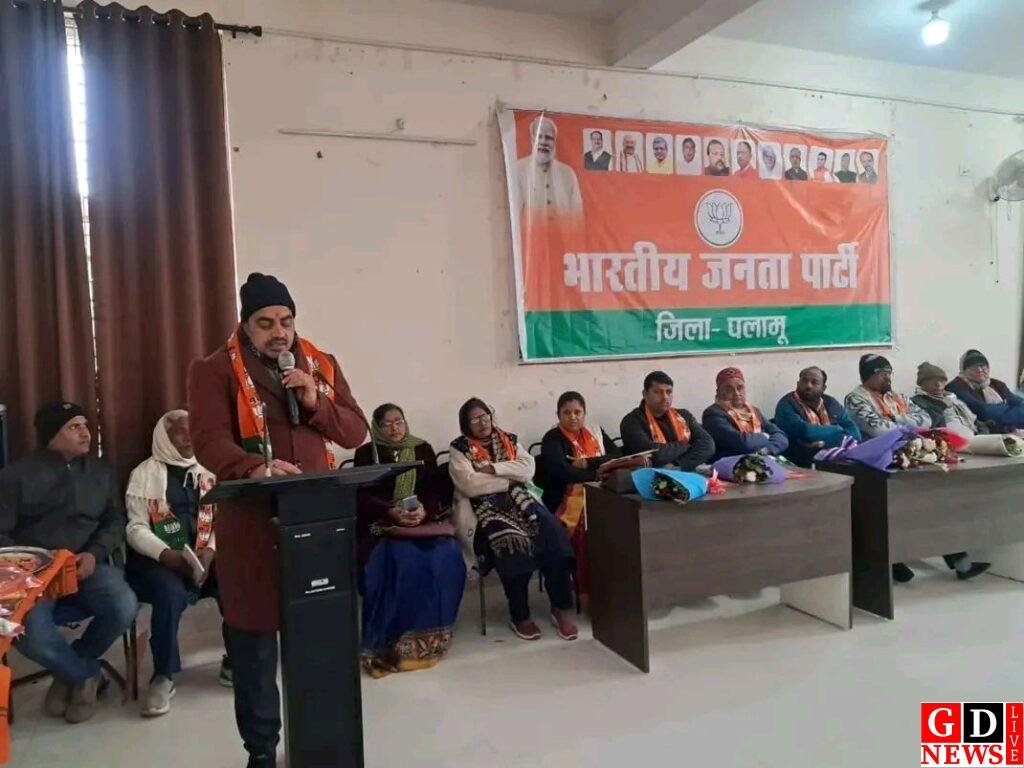 डाल्टनगंज नगर निगम से जुड़ी बड़ी खबर, पुस्तक विमोचन पर उठा सवालों का तूफान 7 17693559572785148097197938762766