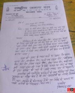 image editor output image1548534141 1769106307567