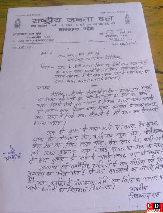 image editor output image1548534141 17691063611797976317901071894644