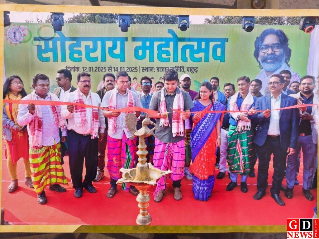 img 20260102 wa00453531477592415008542