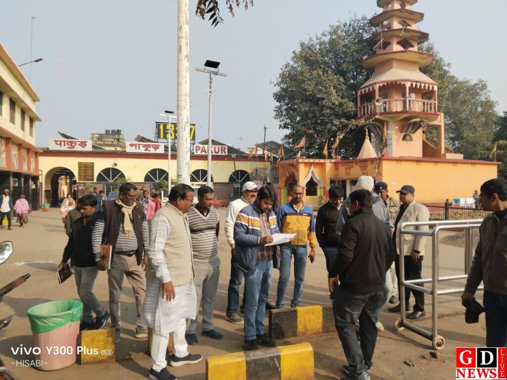 मालगोदाम रोड पर लगेंगी एटीवीएम, पाकुड़ स्टेशन पर यात्रियों को बड़ी राहत 7 img 20260102 wa00553694763195902859668