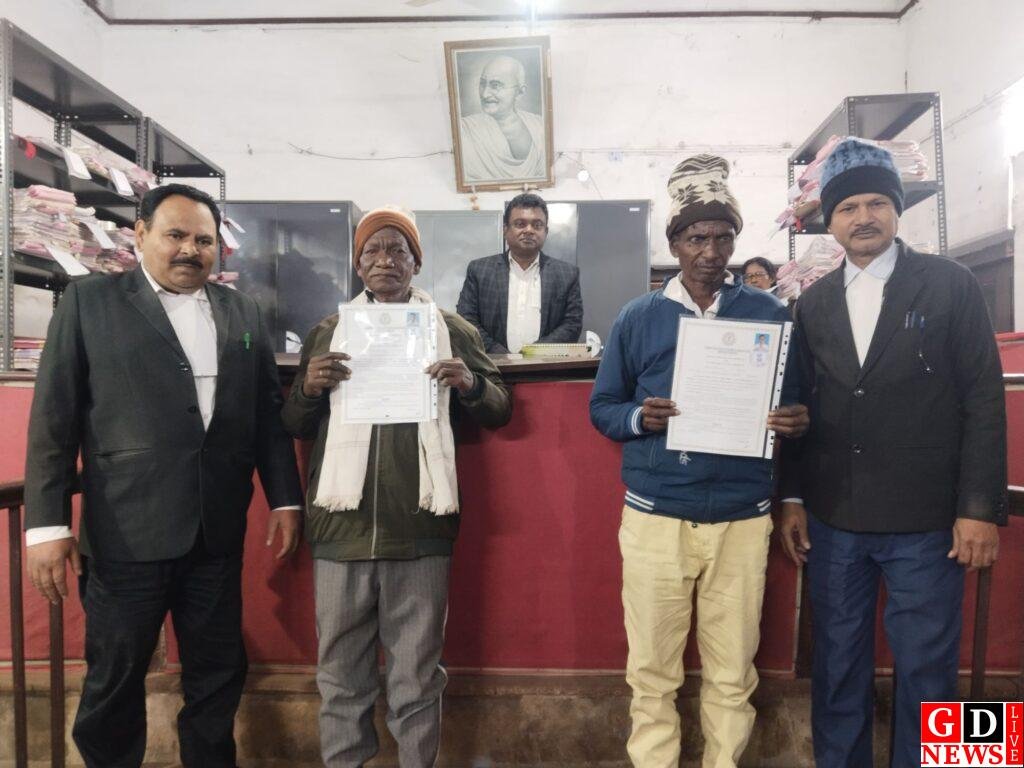 img 20260102 wa00637775643449525716993