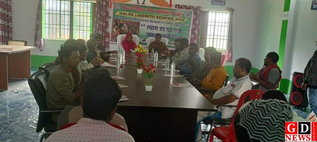 नालसा की ‘जागृति योजना’ पर विधिक जागरूकता शिविर, ग्रामीणों को मिली मुफ्त कानूनी सहायता की जानकारी 8 img 20260103 wa00195274232385987676644