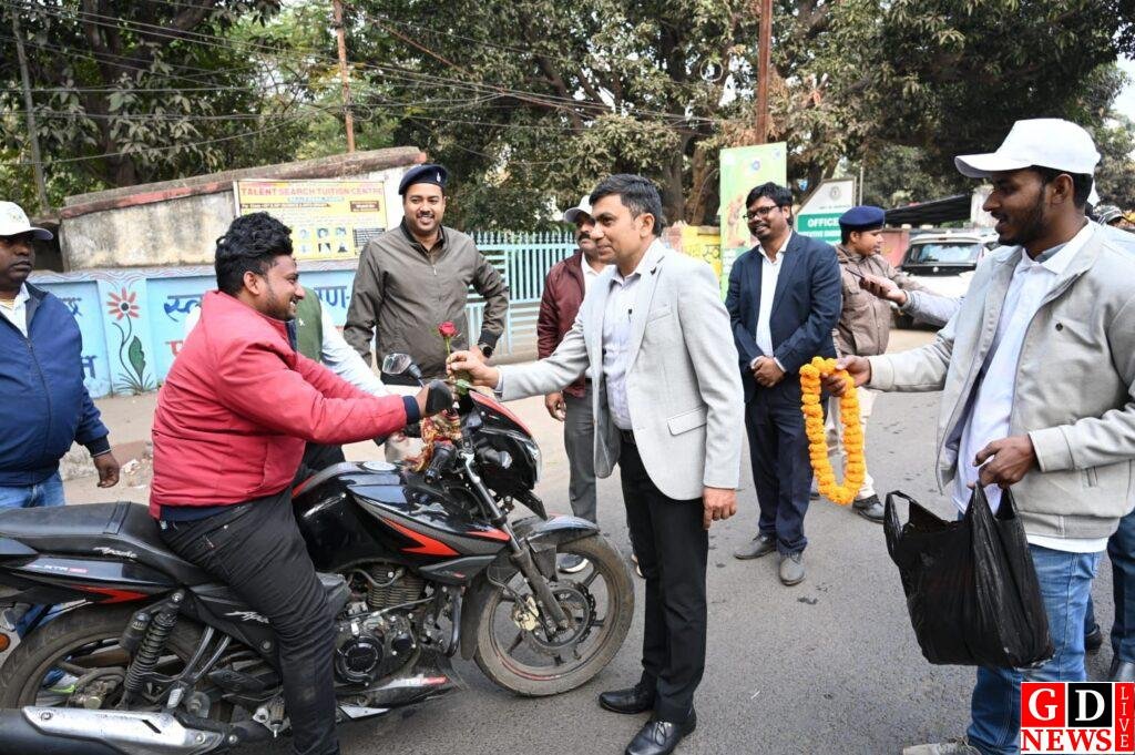 img 20260104 wa00244744393390589904895