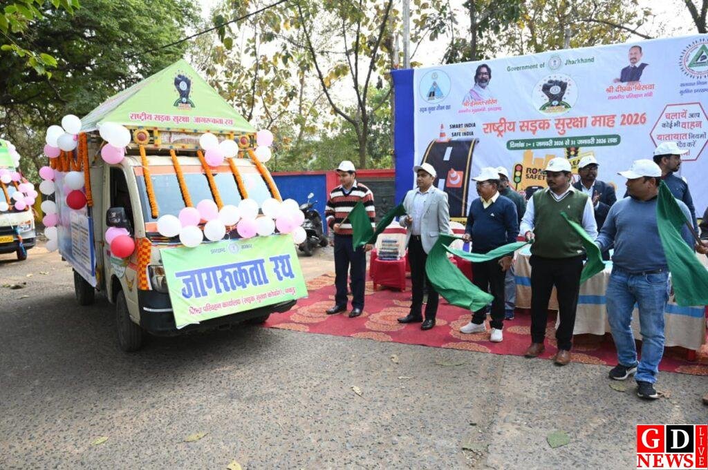 img 20260104 wa00273185604870021785387