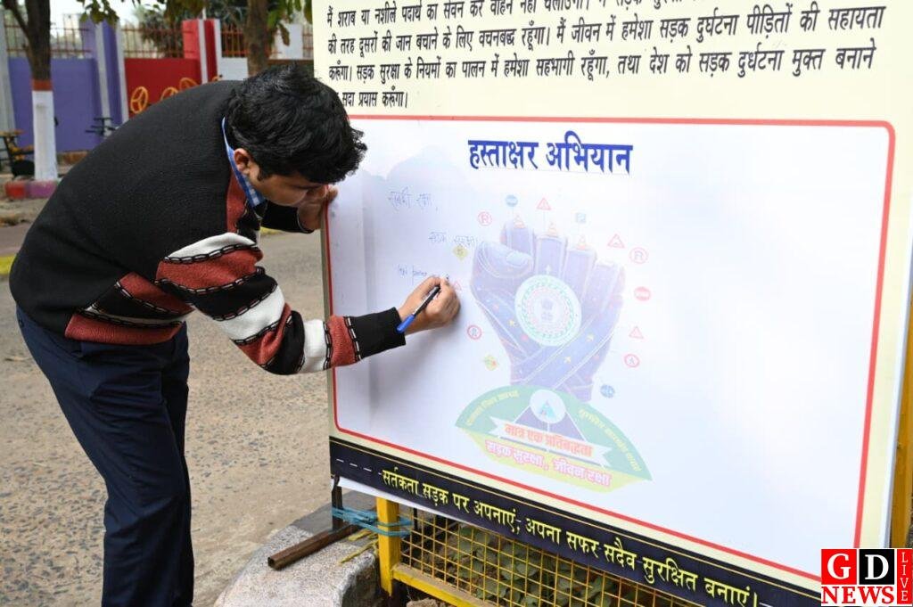 img 20260104 wa00282426545892616313439