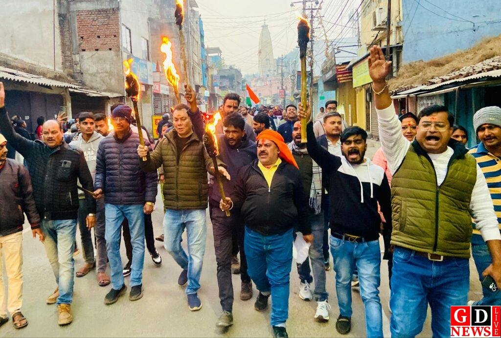 हिंदू जागृत मंच ने राजधानी मे निकाला आक्रोश रैली, बांग्लादेश में हिंदुओं पर अत्याचार बर्दाश्त नहीं 8 img 20260104 wa01174503669550762188643