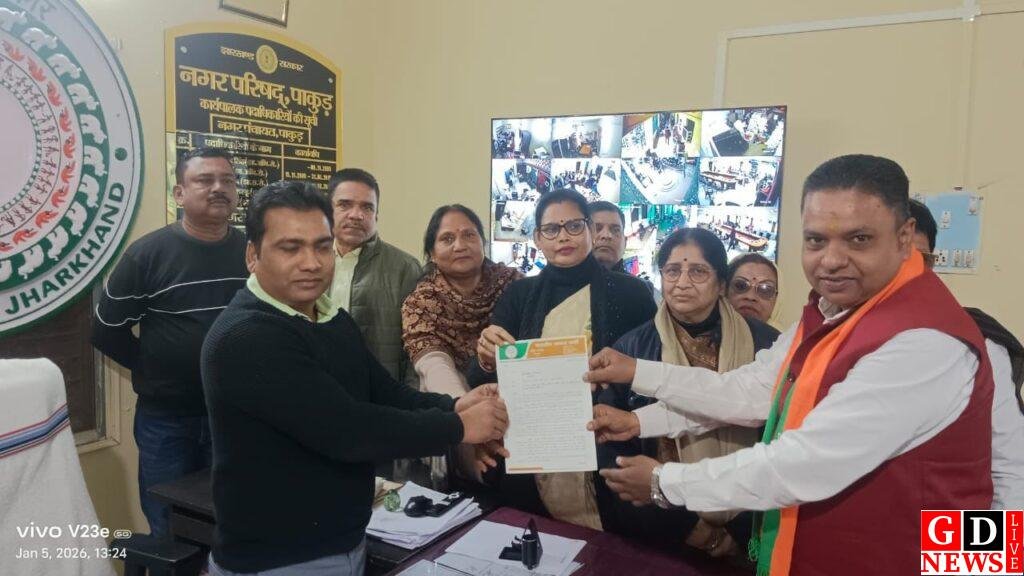 img 20260105 wa00175650853338882268538