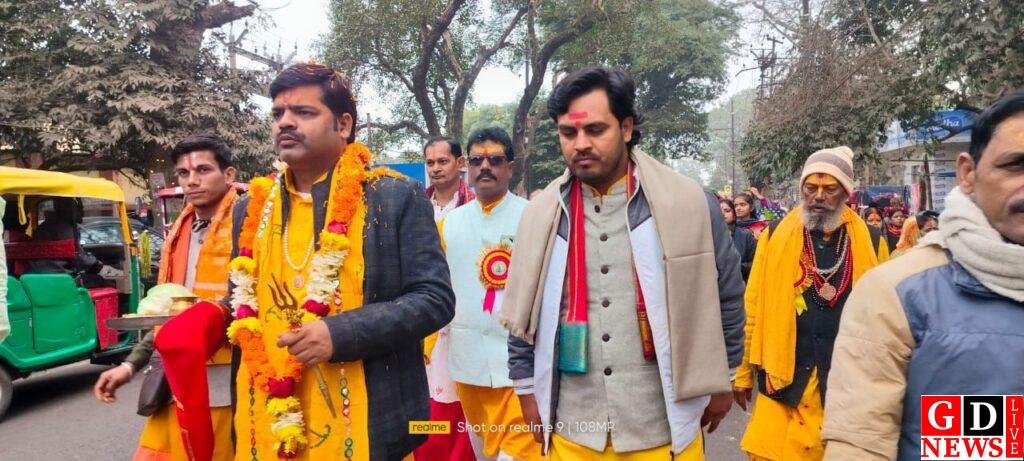 कलश यात्रा के साथ शिवमहापुराण कथा का शुभारंभ, नौ दिनों तक गूंजेगा शिव भक्ति का स्वर। 7 img 20260105 wa00311965088415356868565