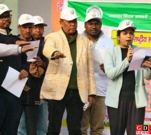 img 20260106 wa0028644376895384005256