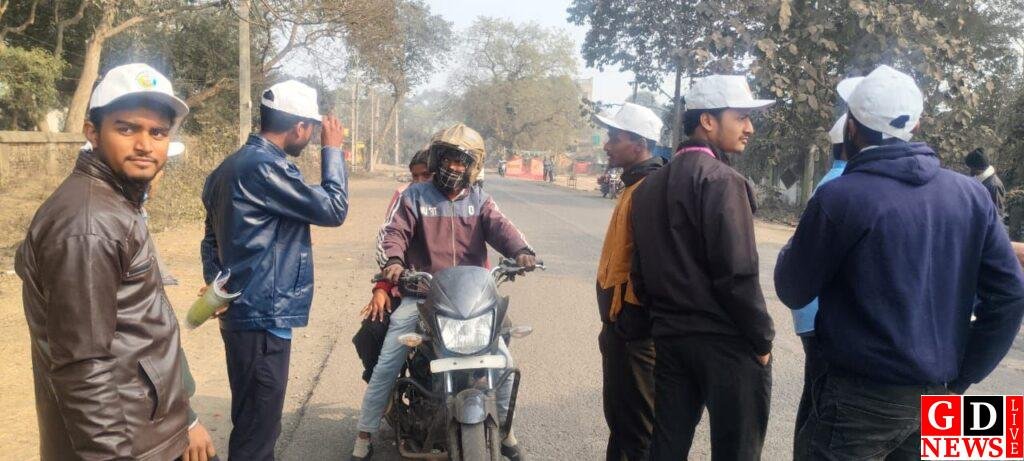 img 20260106 wa00298525408907585492299